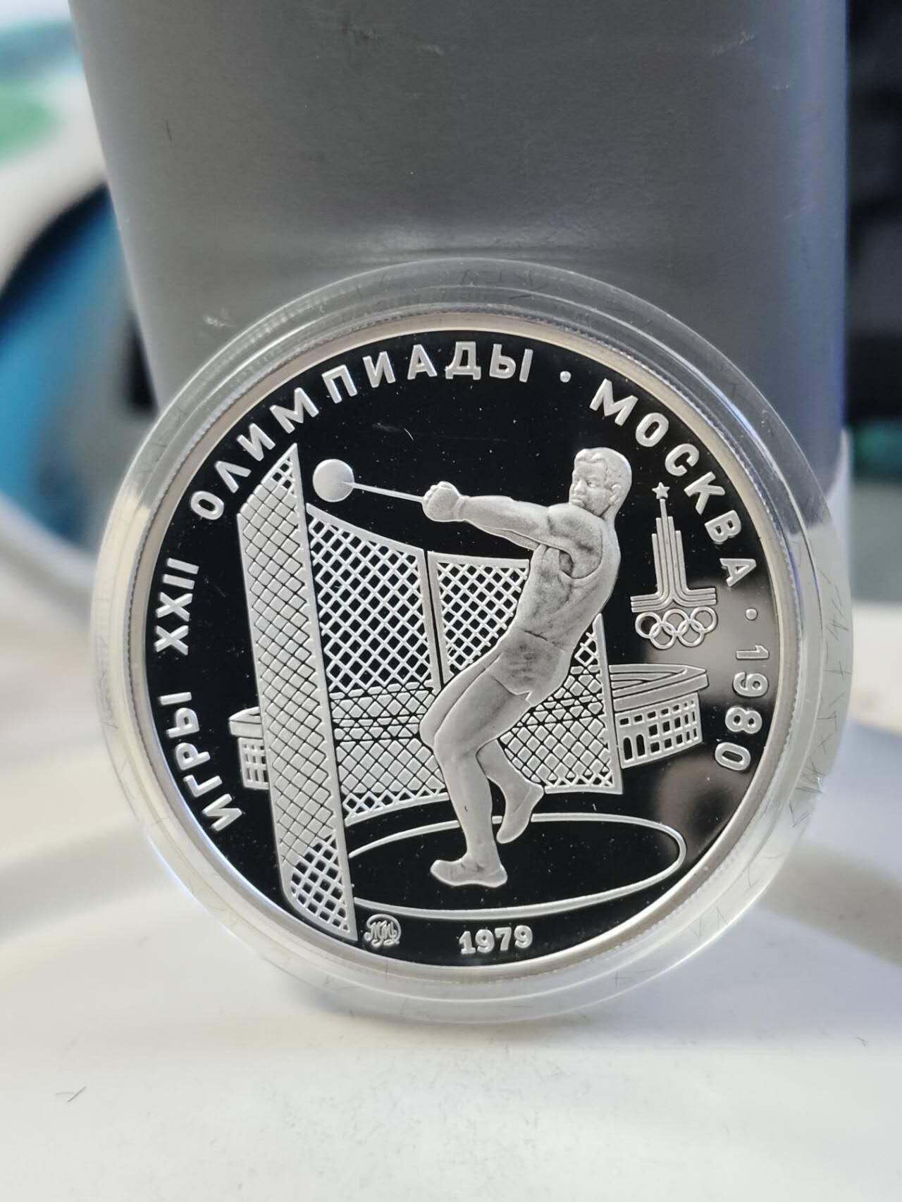 硬币专场251228第六十九场