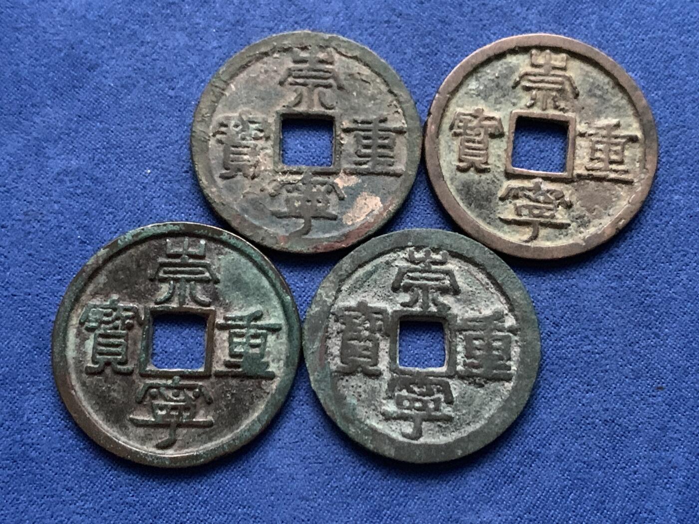 《竞宝斋》第450场 周日，周一，周二  3场连拍 （全场包邮，欢迎送拍）