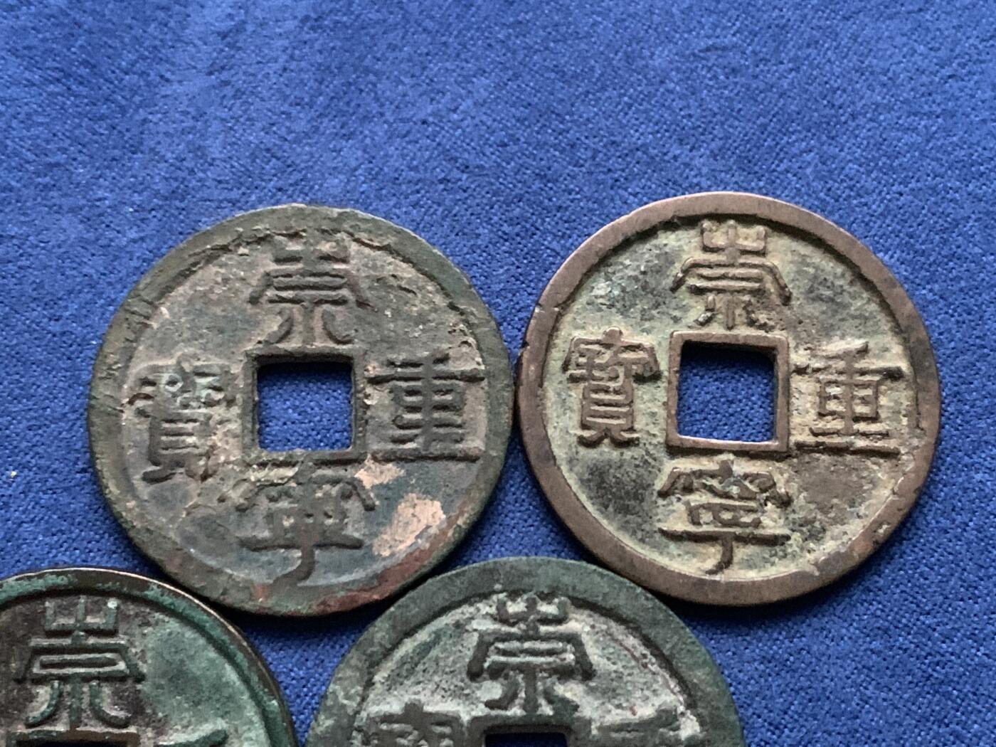 《竞宝斋》第450场 周日，周一，周二  3场连拍 （全场包邮，欢迎送拍）