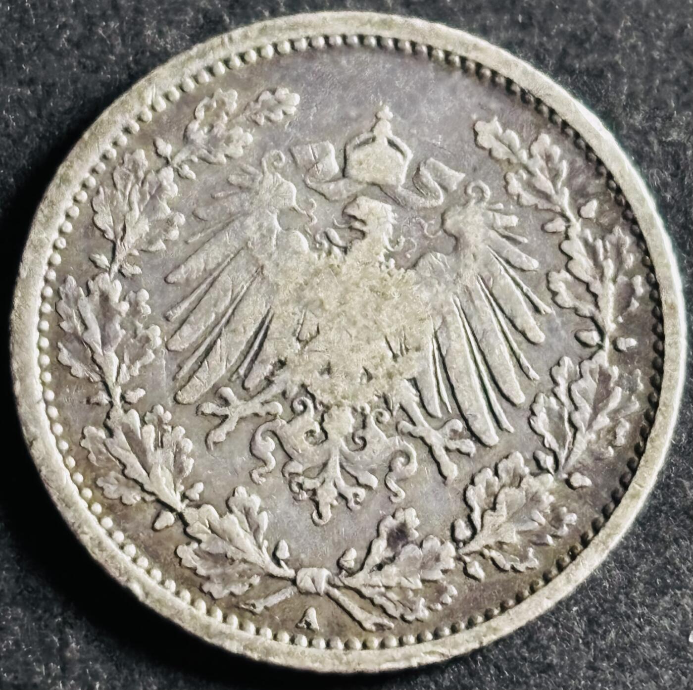 文馨钱币收藏第 286 场，圣诞节专场【 长期接收代拍品低至 0 佣金】 1905 年德意志帝国 1/2 马克银币 A 厂 900 银，首发版，柏林造