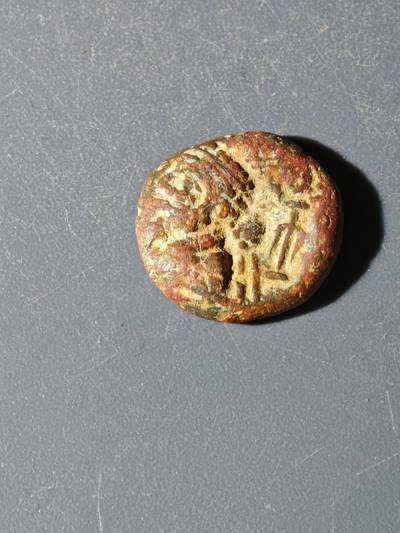 98期回流戒指饰品杂件纪念章丝路钱币专场 - B丝路铜币