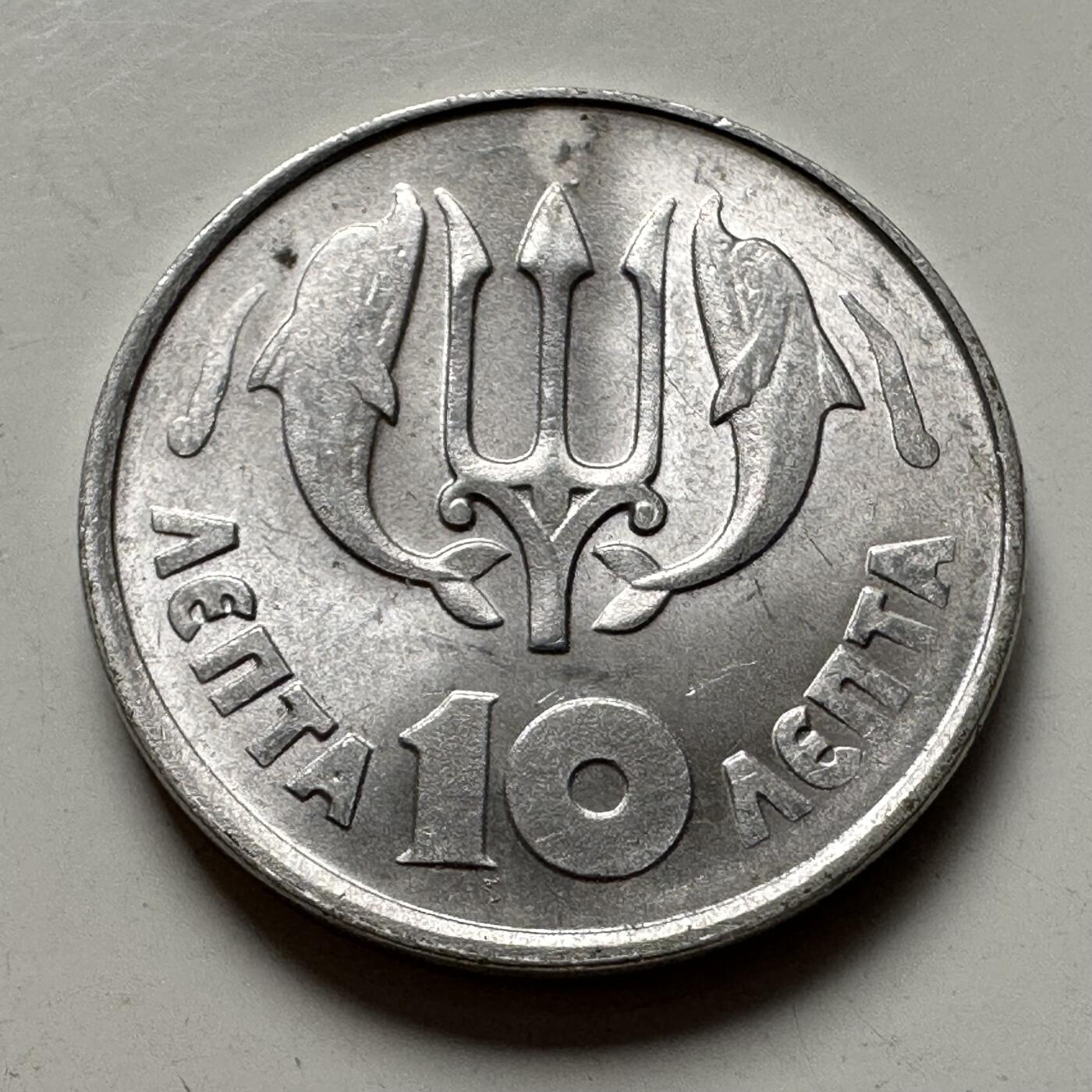 🌹外币初藏🌹🐯2025年第144场  每周二四六晚8️⃣点 接代拍 希腊1973年10雷普塔