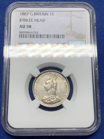 《竞宝斋》第450场 周日，周一，周二  3场连拍 （全场包邮，欢迎送拍） - NGC AU58 英国1887年 维多利亚高冠1先令银币