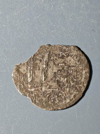 98期回流戒指饰品杂件纪念章丝路钱币专场 - B丝路银币