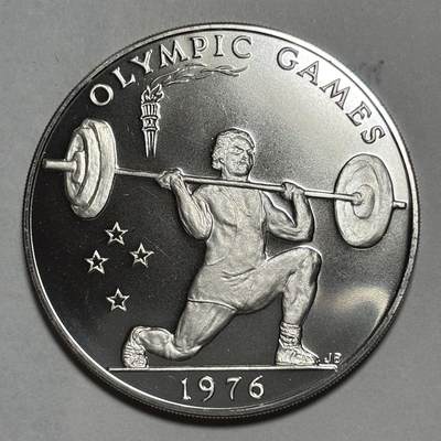 西萨摩亚1976年精制1塔拉银币 - 西萨摩亚1976年精制1塔拉银币