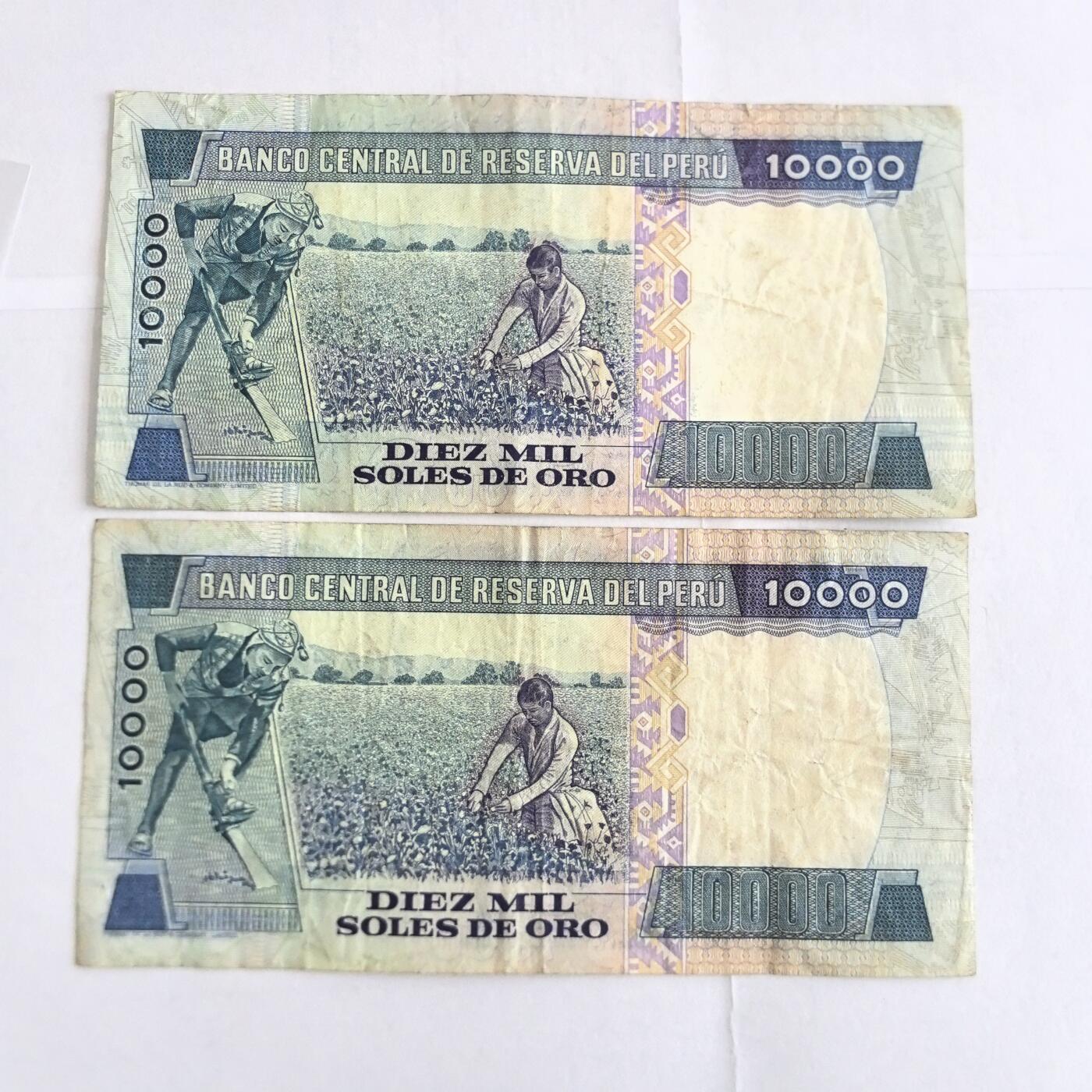 各国外币第104期 无佣金