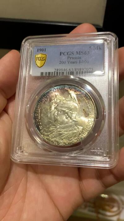 《竞宝斋》第450场 周日，周一，周二  3场连拍 （全场包邮，欢迎送拍） PCGS MS63 德国1901年普鲁士建国200周年纪念5马克大银币 边缘包浆 性价比