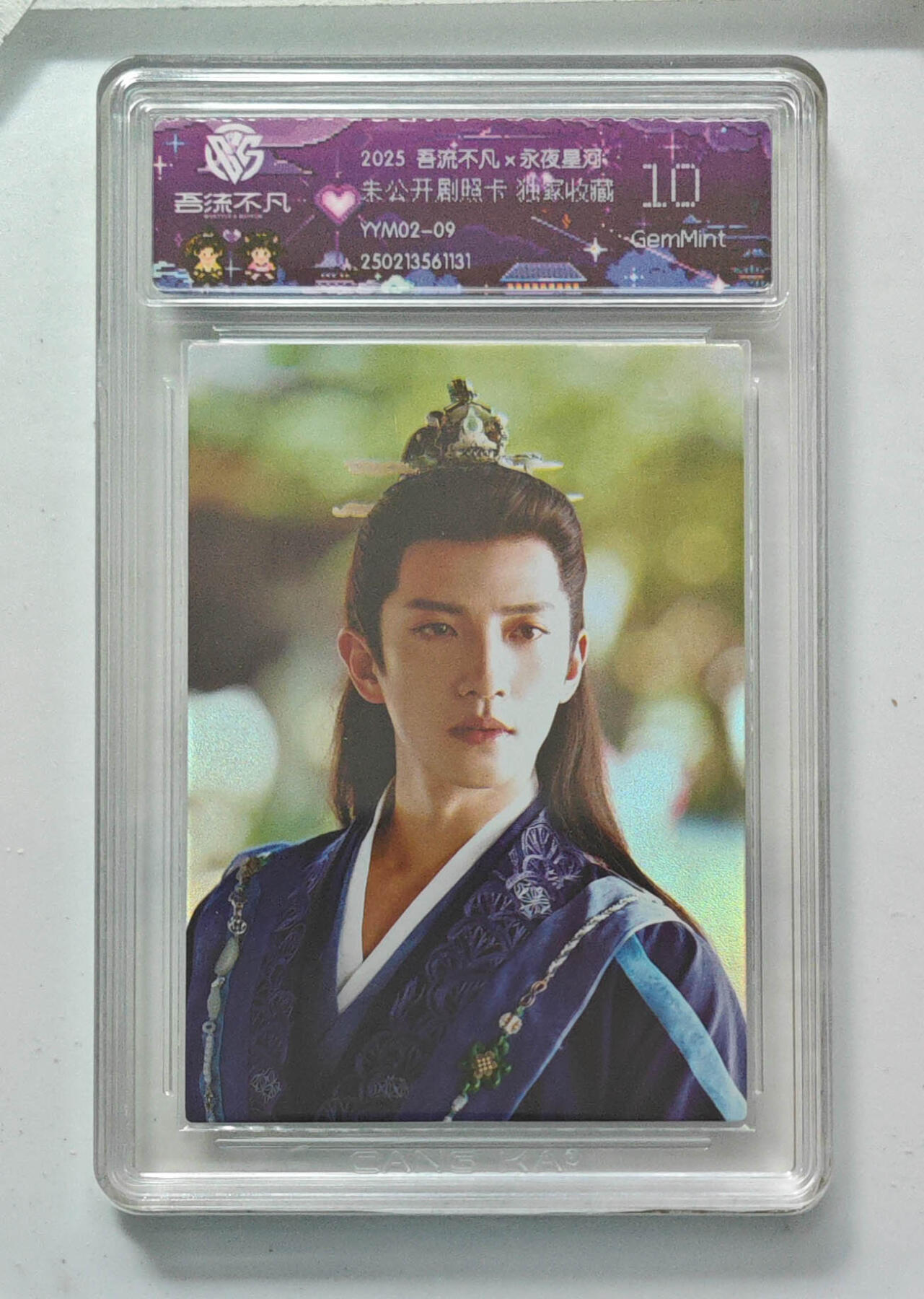 卡牌实验室吾流不凡专场 未公开剧照卡