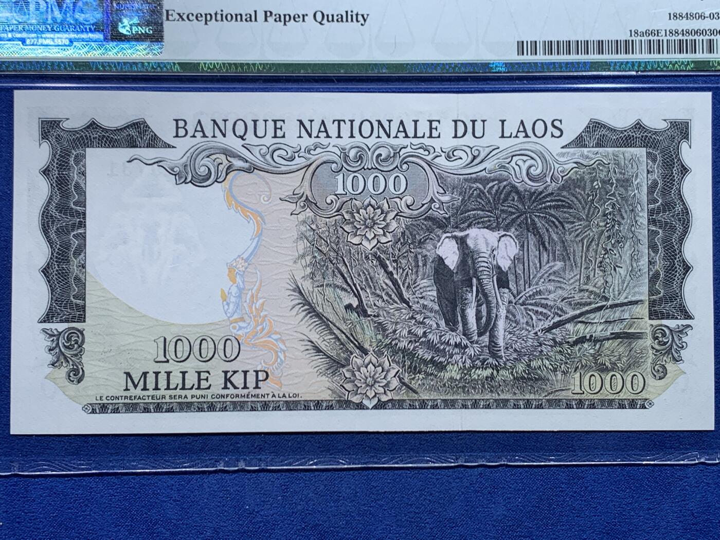 《竞宝斋》第450场 周日，周一，周二  3场连拍 （全场包邮，欢迎送拍）