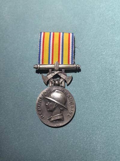 盛世勋华——号角文化勋章邮票专场拍卖第295期 - 法国二级消防功绩奖章