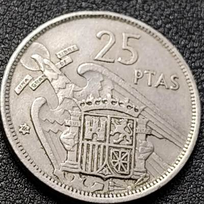 泉币菌-第152场-精品福利场 - 西班牙25比塞塔铜镍币 鹰独裁者佛朗哥 26.5mm