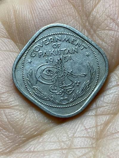 2025年第一百四十二场(总第一百六十八场）高品质英国一线回流散币年末特拍场第二场(免佣金) 巴基斯坦🇵🇰1951年半安娜(独立后第一套第一版)