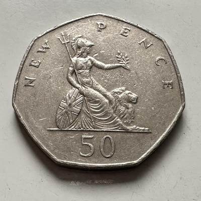 🌹外币初藏🌹🐯2025年第144场  每周二四六晚8️⃣点 接代拍 - 英国1976年50便士 