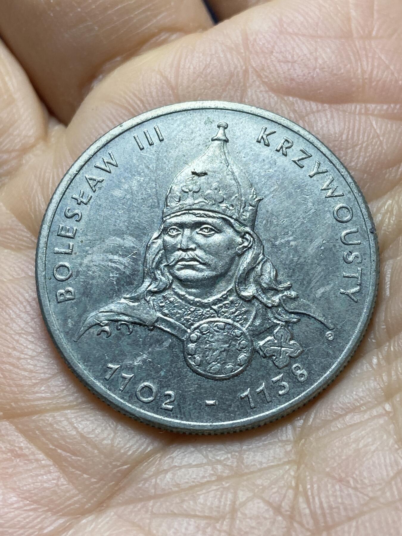 2025年第一百四十五场(总第一百七十一场）高品质英国一线回流散币年末特拍场第二场(免佣金) 少见–波兰🇵🇱1982单年份50兹罗提(波兰皮亚斯特王朝的波兰最高公爵波列斯瓦夫三世纪念币