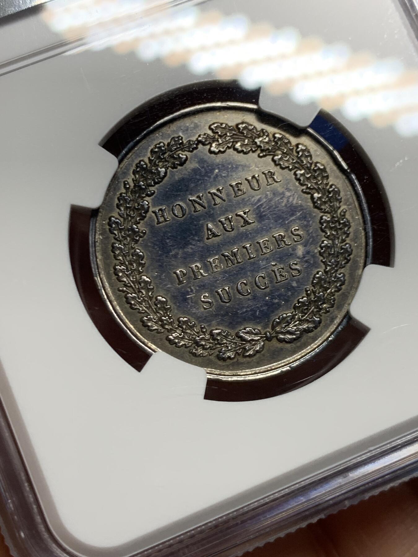 《竞宝斋》第450场 周日，周一，周二  3场连拍 （全场包邮，欢迎送拍）