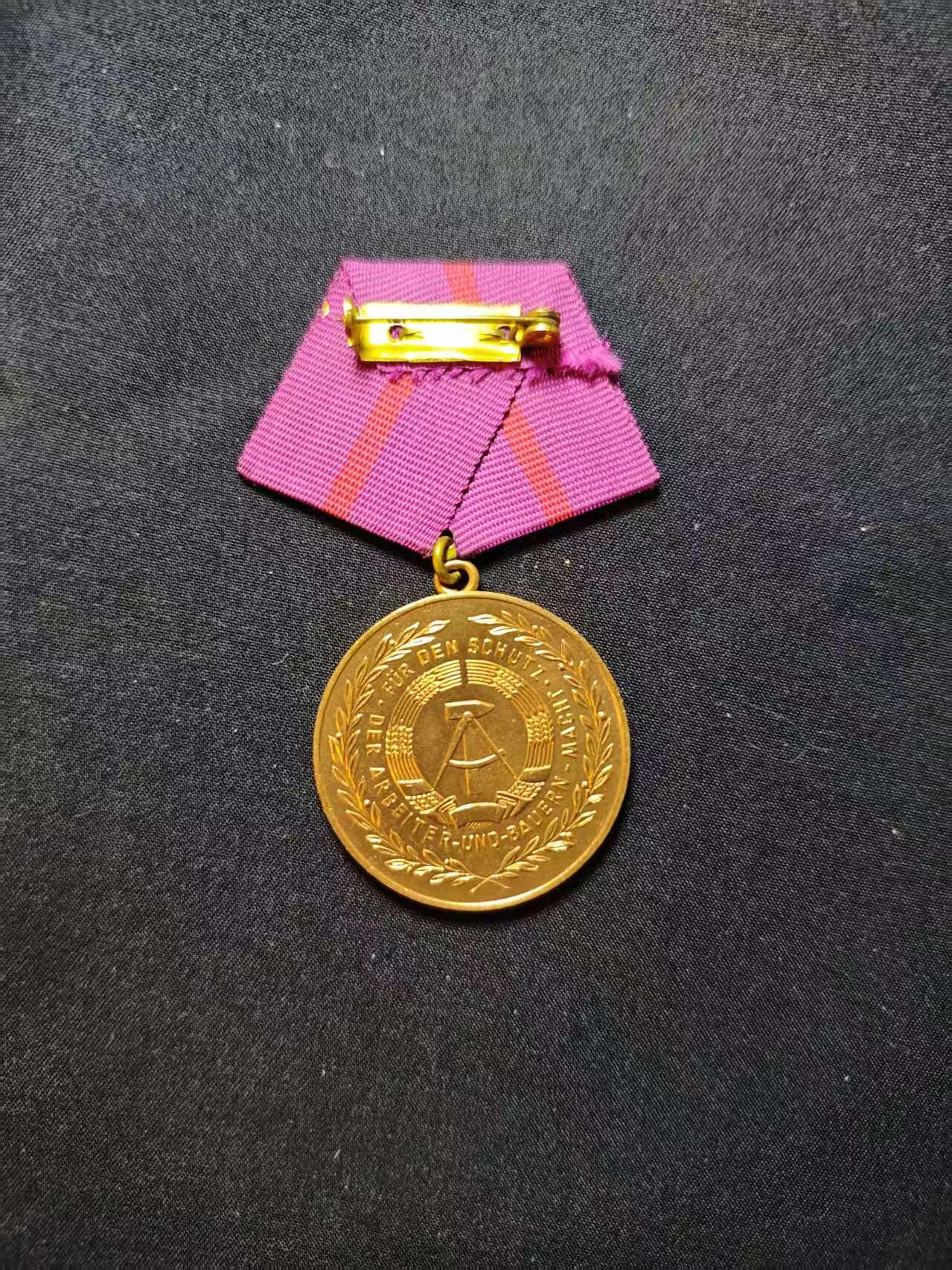 罗岚⭐爱藏⭐甄选专拍第二场-分享拍场赚佣（实体店在建中···） 民主德国民防铜级忠诚服务奖章