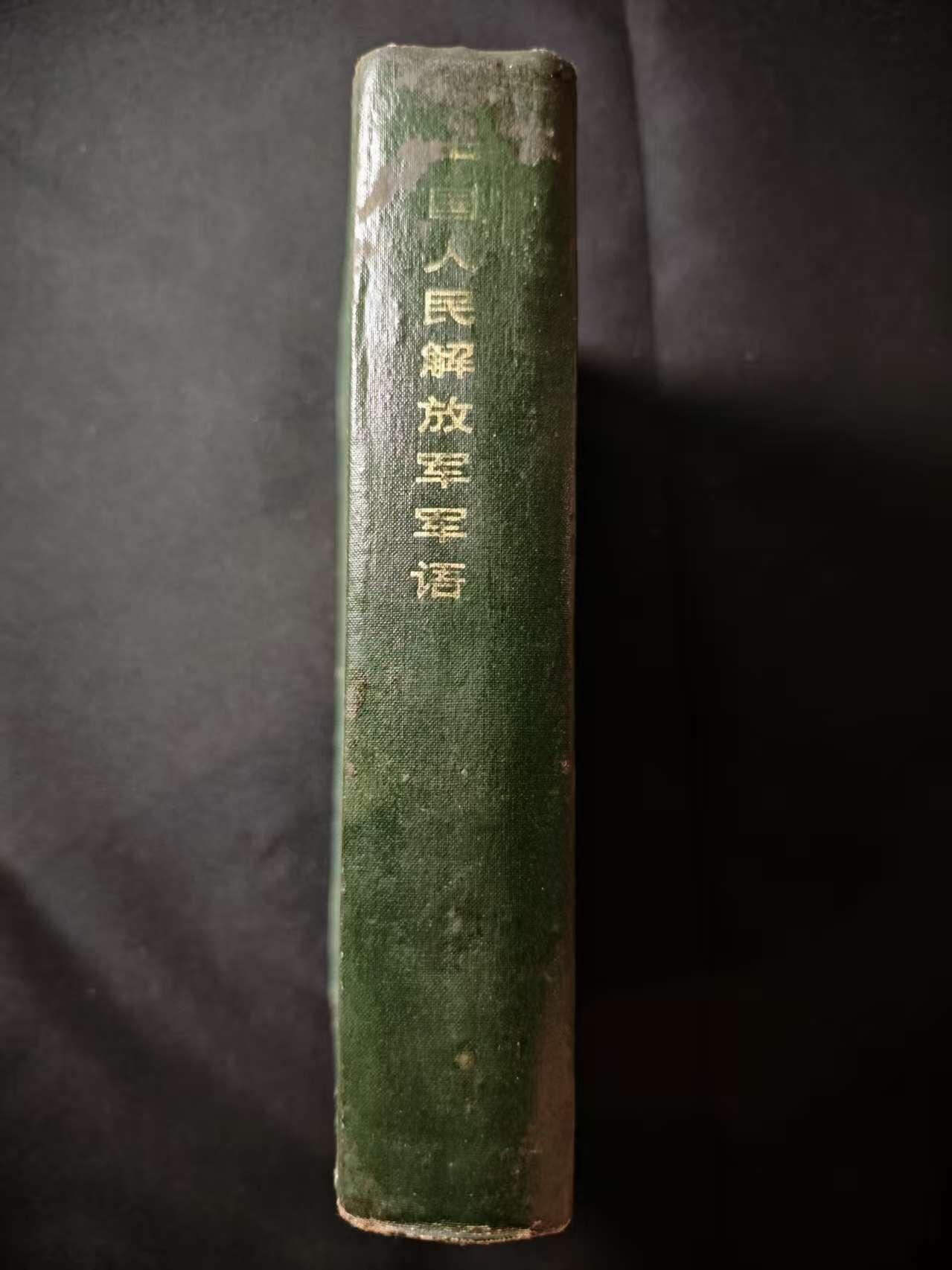 罗岚⭐爱藏⭐甄选专拍第二场-分享拍场赚佣（实体店在建中···）