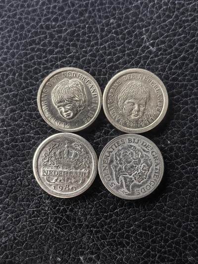 道一币馆币章第一百六十一场 - 荷兰及荷属国家5分纪念币4枚 少见