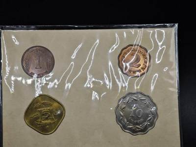 【淘币小摊】实时拍第八百三十六拍   银币套币场   满百包邮可预留二周 每周一统一发货   - 巴基斯坦1964年4枚套原光品