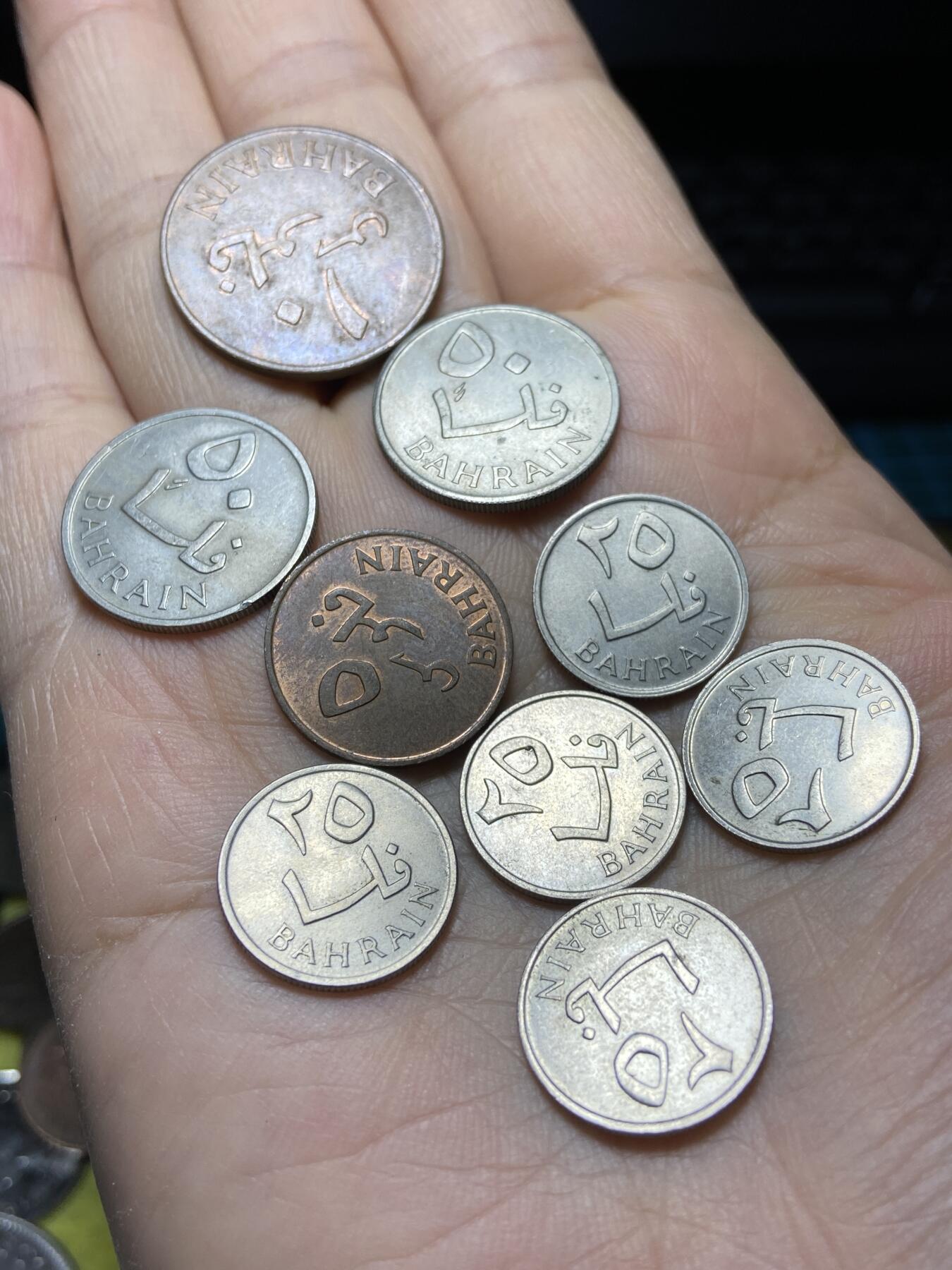 2025年第一百四十五场(总第一百七十一场）高品质英国一线回流散币年末特拍场第二场(免佣金) 原光好品–巴林🇧🇭各面值9枚(包含5费尔、10费尔、25费尔、50费尔)