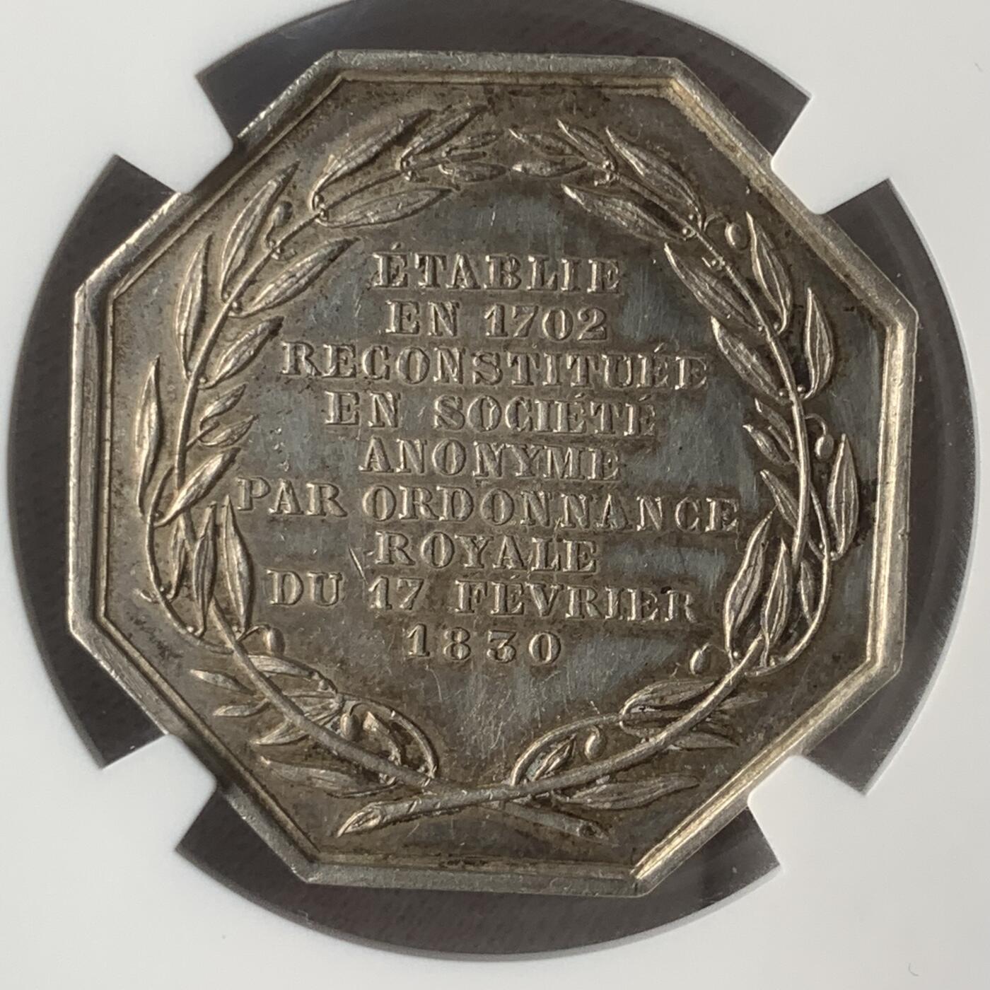 掌中浮雕-藏着的欧洲第047场