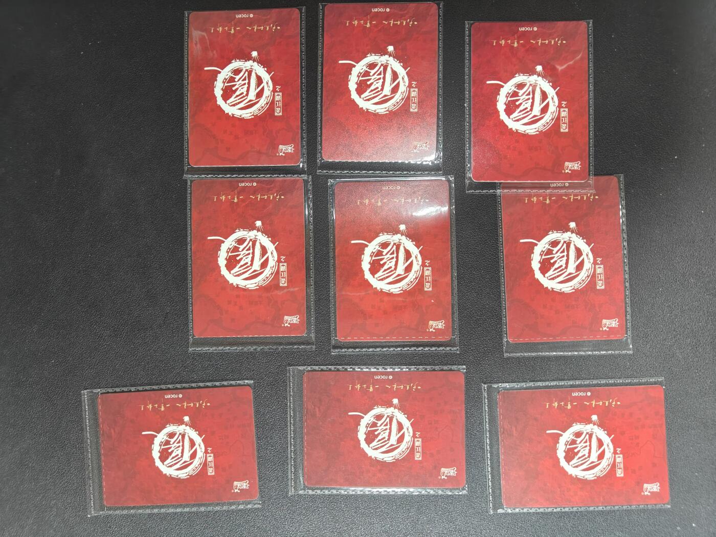 天玑星卡拍第152期《12.22周一截拍》持续收拍收评中 满赠卡需备注