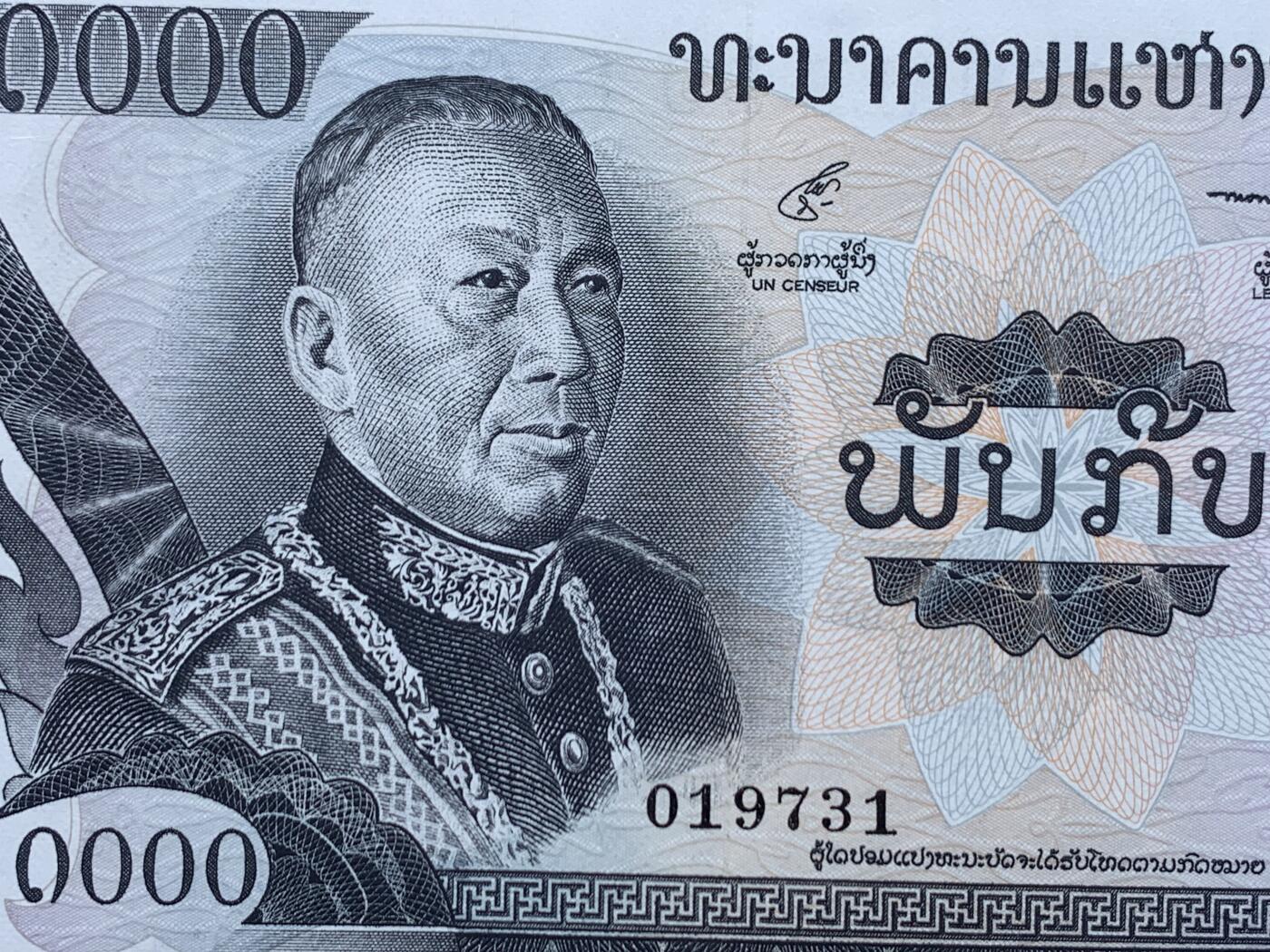 《竞宝斋》第450场 周日，周一，周二  3场连拍 （全场包邮，欢迎送拍）