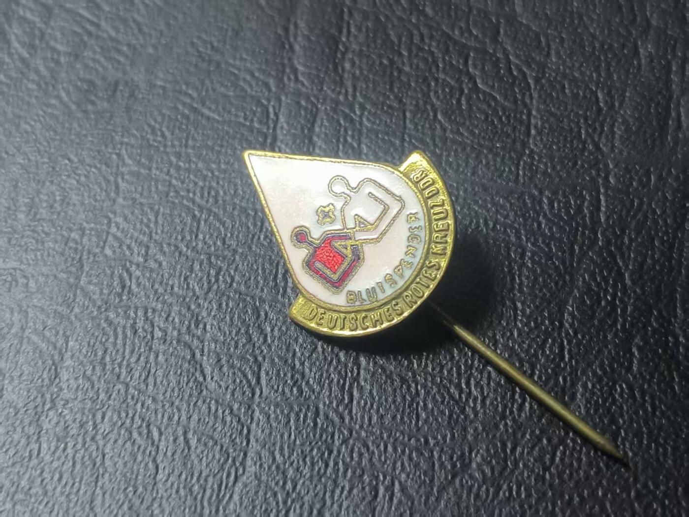 罗岚⭐爱藏⭐甄选专拍第二场-分享拍场赚佣（实体店在建中···） 民主德国红十字会（DRK）无畏献血者奖章 珐琅质