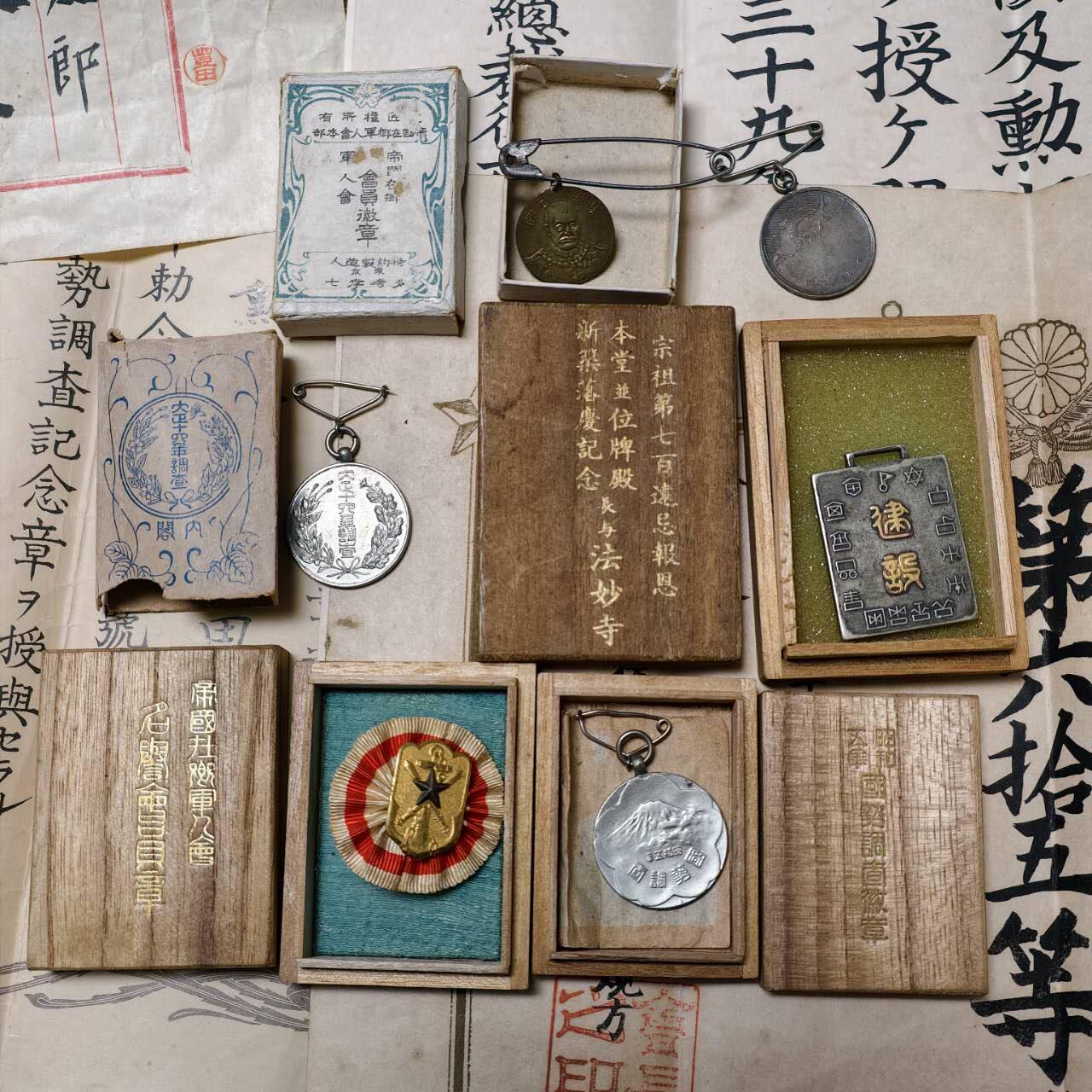 勋章奖章交易所2025年12月28拍卖 日俄战争军曹大全套（包含个人手碟稀少）