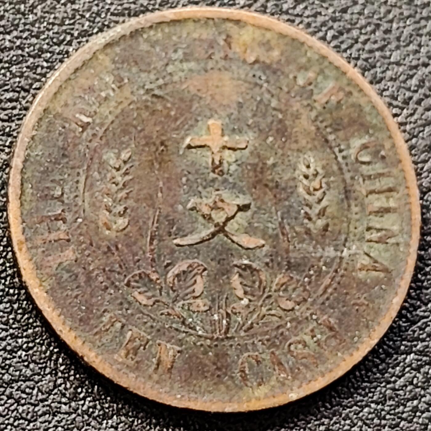 泉币菌-第152场-精品福利场 。