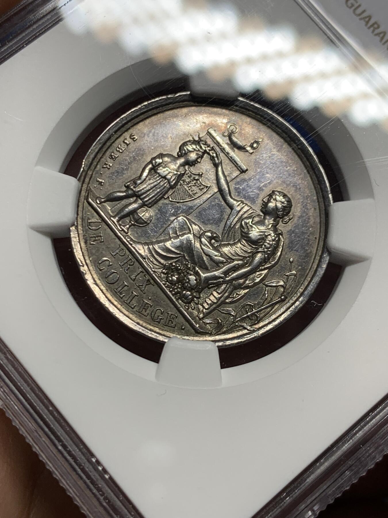 《竞宝斋》第450场 周日，周一，周二  3场连拍 （全场包邮，欢迎送拍）