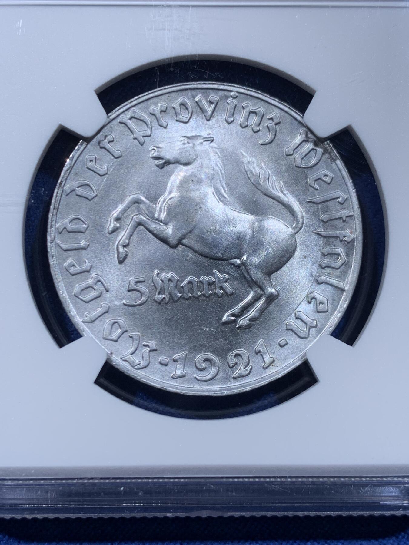 《竞宝斋》第450场 周日，周一，周二  3场连拍 （全场包邮，欢迎送拍）