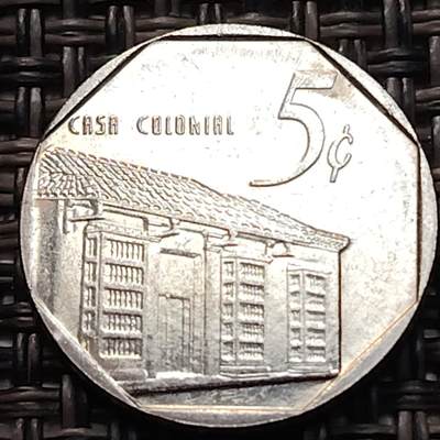 布加迪🐬～世界钱币(上海)🌾第 287 期 /  各国套币和散币 - 古巴🇨🇺  ～C7