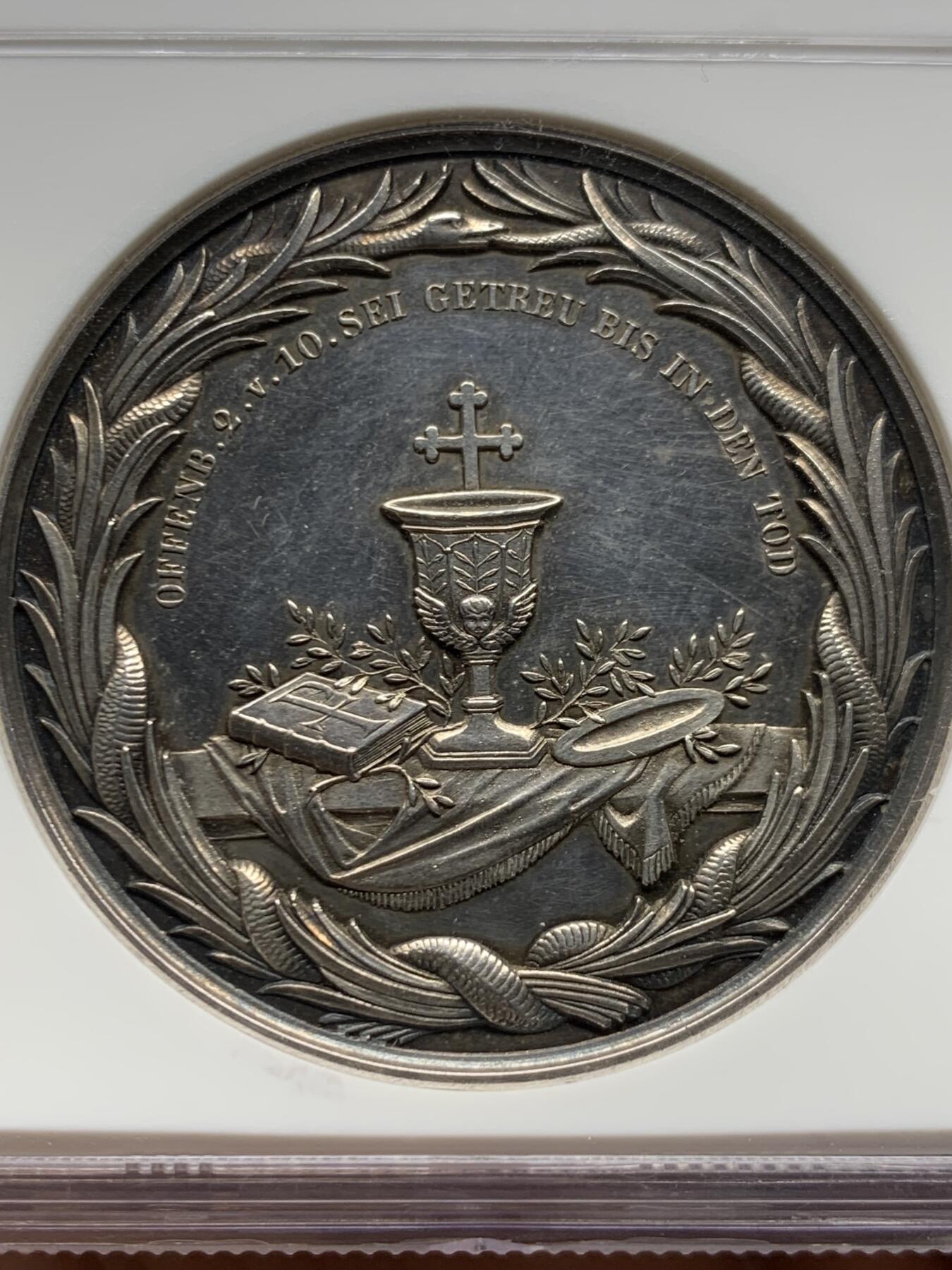 《竞宝斋》第450场 周日，周一，周二  3场连拍 （全场包邮，欢迎送拍） NGC UNCD 1830年德国柏林坚信礼银章