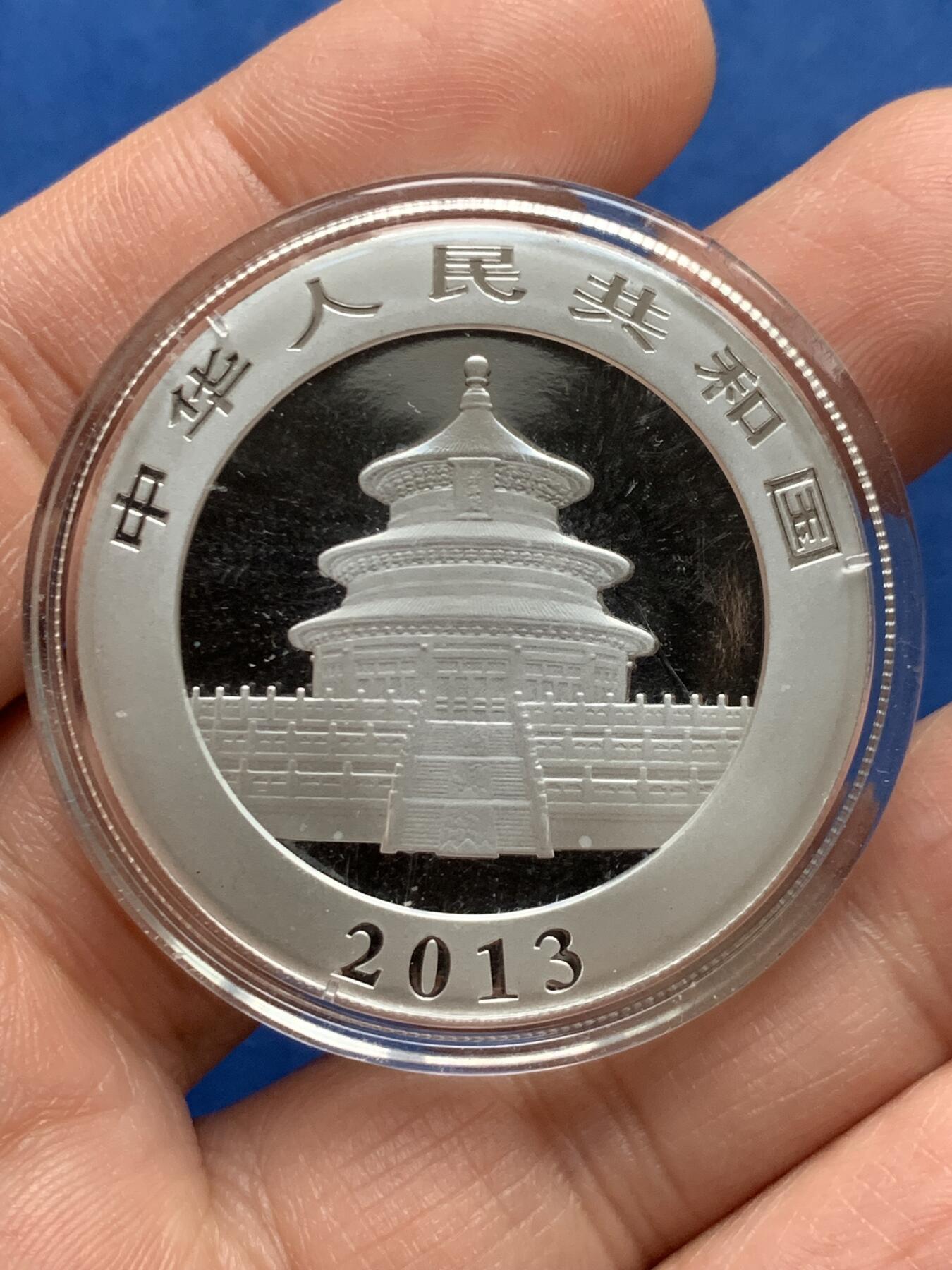 《竞宝斋》第450场 周日，周一，周二  3场连拍 （全场包邮，欢迎送拍）