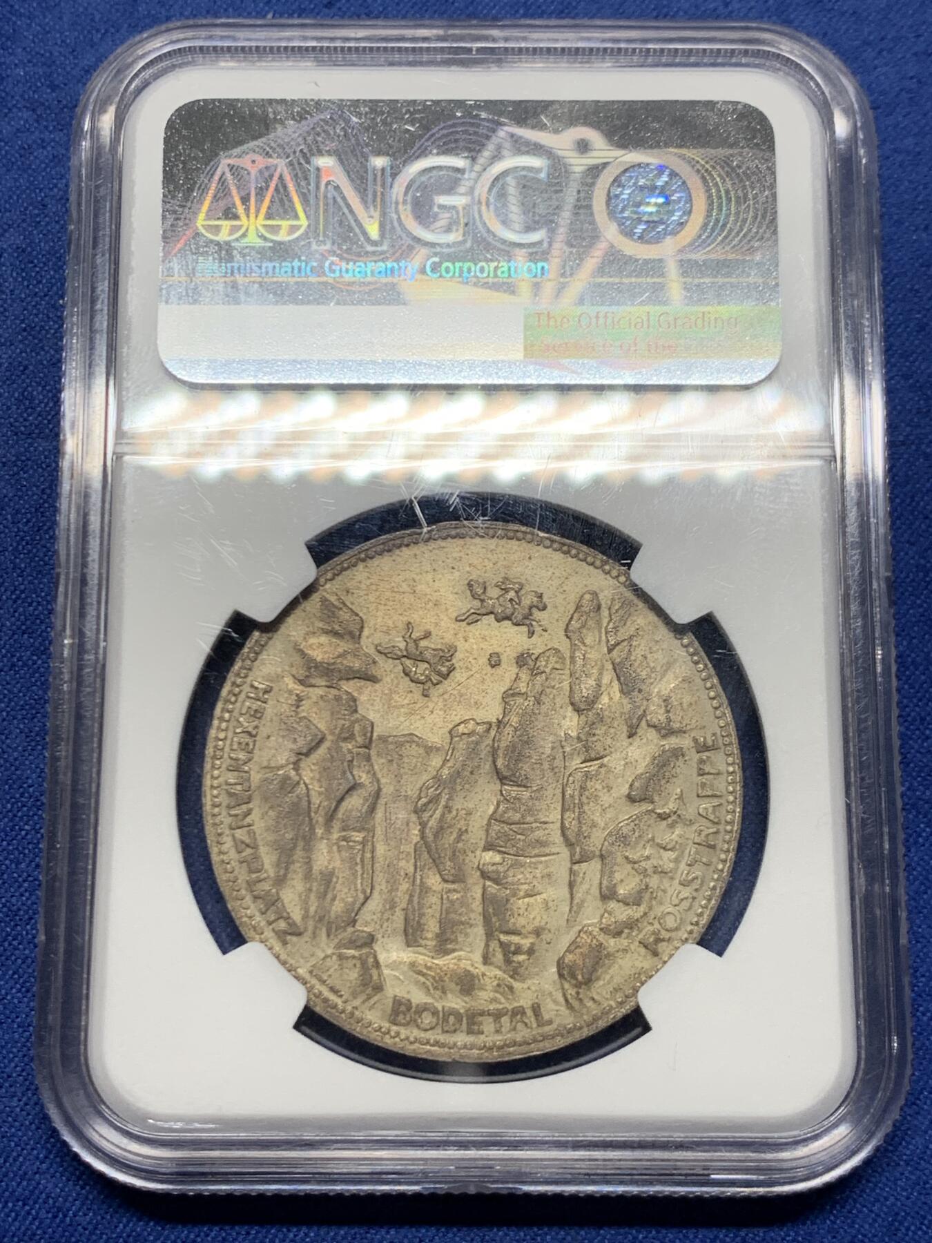 《竞宝斋》第450场 周日，周一，周二  3场连拍 （全场包邮，欢迎送拍） NGC MS61 德紧1923年德国魏玛共和国-萨克森-诺特蒙森6M铜制代用币 RR罕见珍惜帝国紧急时期代币 并且是非常稀少的镀银版本