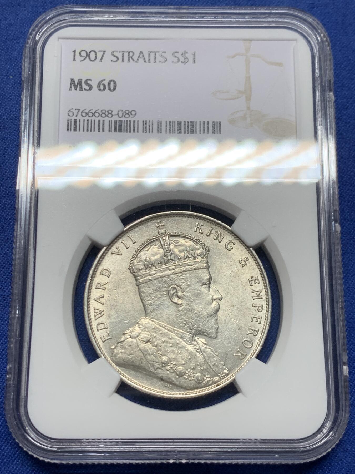 《竞宝斋》第450场 周日，周一，周二  3场连拍 （全场包邮，欢迎送拍） NGC MS60 英属海峡1907年爱德华七世壹圆银币