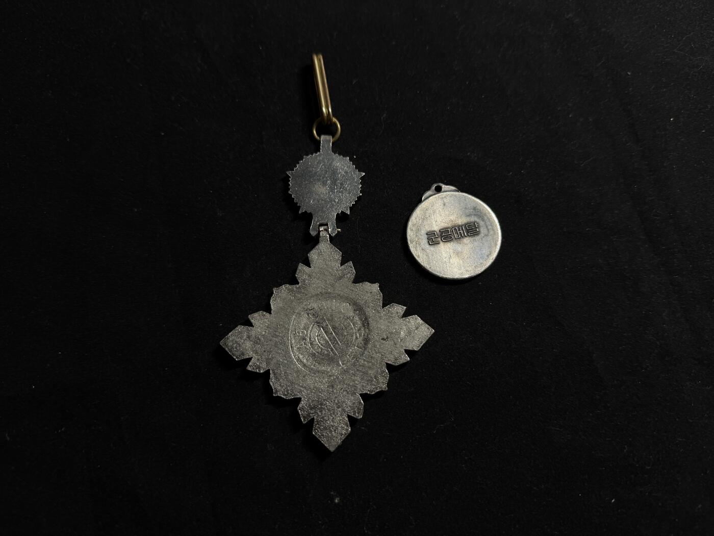 欢庆元旦！戎马世界章牌大赏第109期元旦大拍 复刻章一组