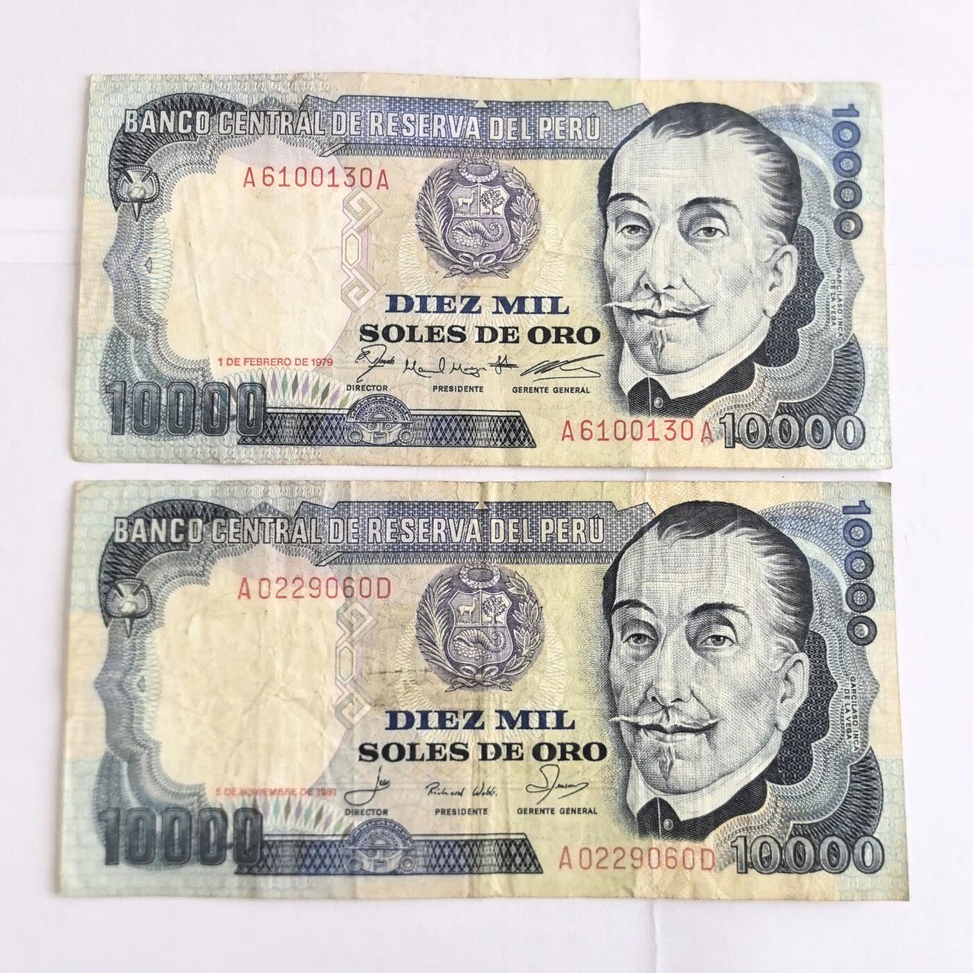 各国外币第104期 无佣金