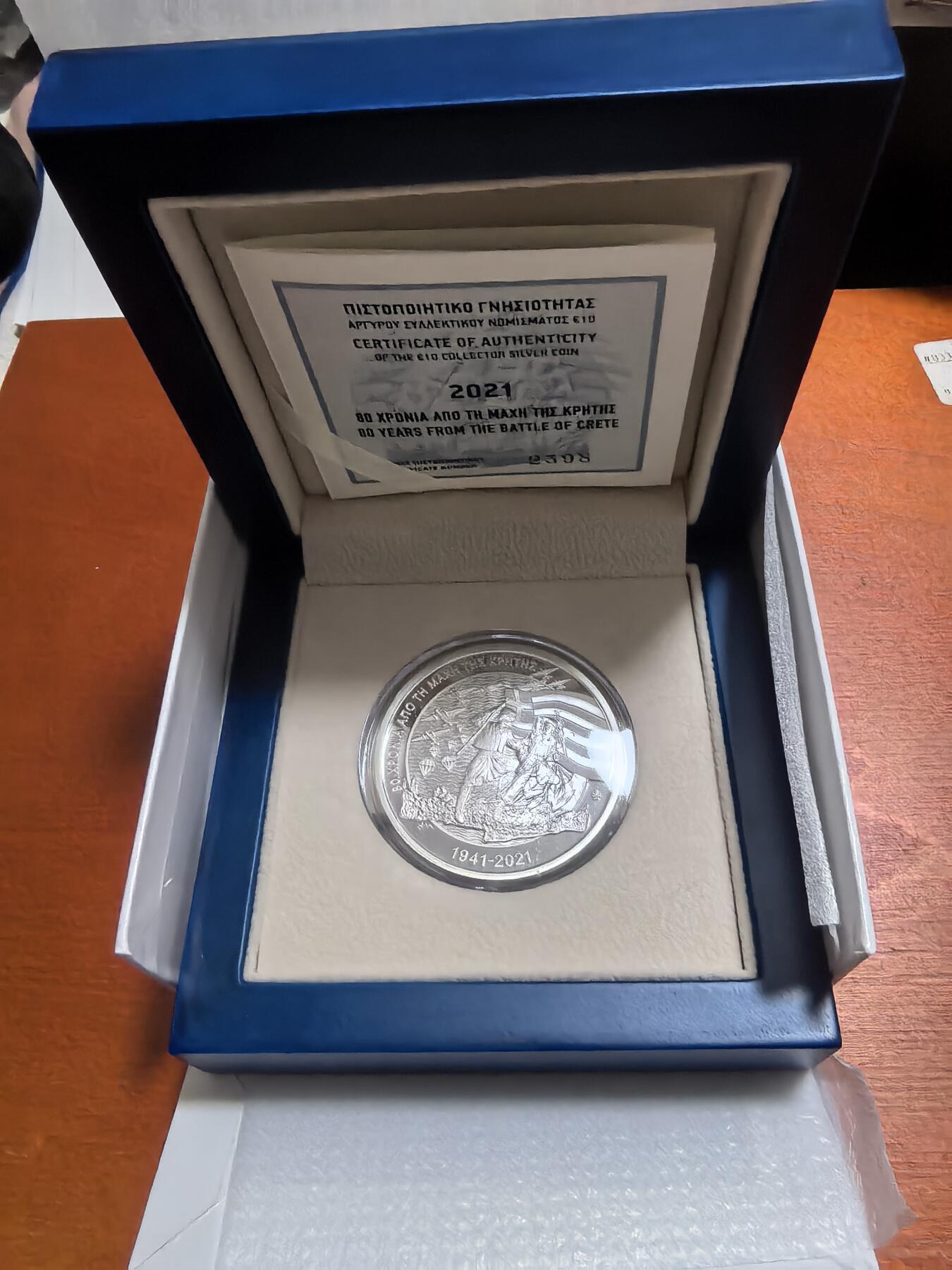 长老汇蛇年精选第八十六场拍卖 2021希腊克里特战役80周年10欧元彩色精制银币，34.1克925银，盒证全，2500枚
