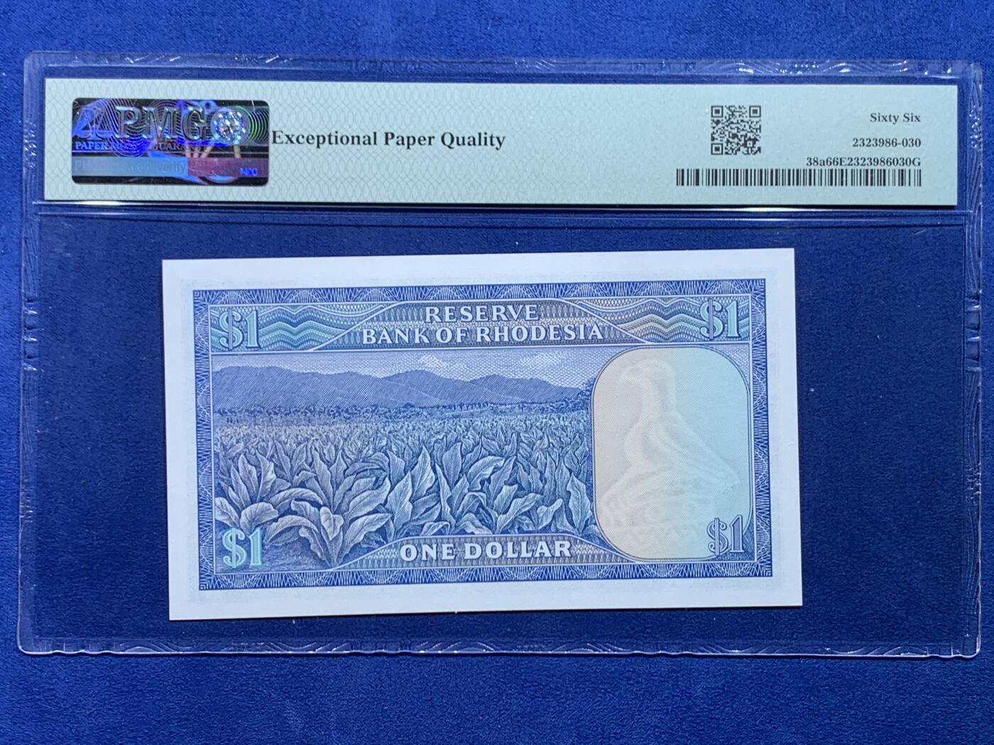 《竞宝斋》第450场 周日，周一，周二  3场连拍 （全场包邮，欢迎送拍）