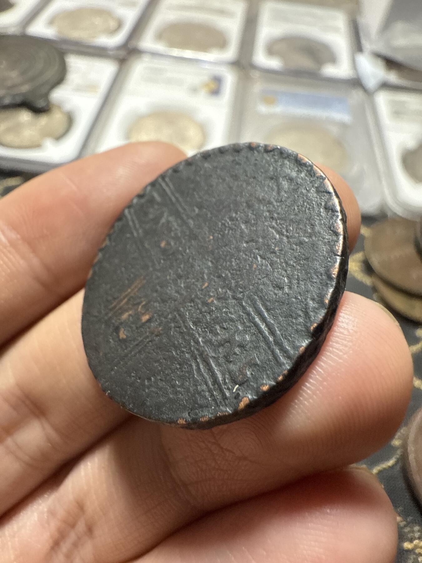 南宋泉阁俄币 外币 国币 专场第二十期 【送拍无额外佣金】 沙俄 安娜·伊凡诺夫娜 5戈比铜币（年份未知）难得一见的品种 通货好品