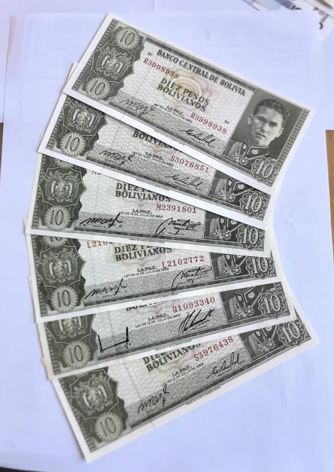 各国外币第104期 无佣金