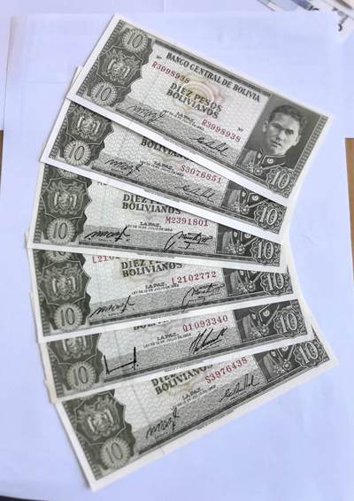 各国外币第104期 无佣金 - 玻利维亚10比索 不同签名6张 全新