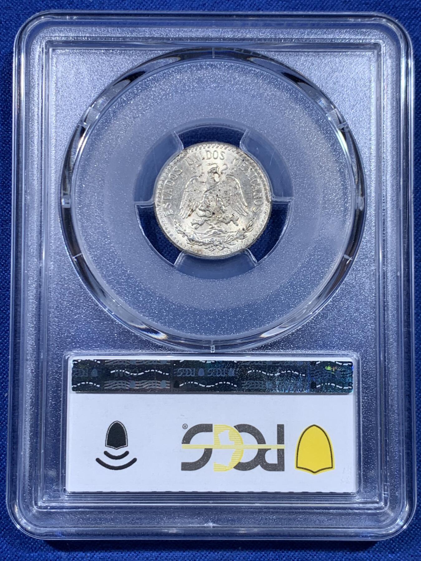 《竞宝斋》第450场 周日，周一，周二  3场连拍 （全场包邮，欢迎送拍）