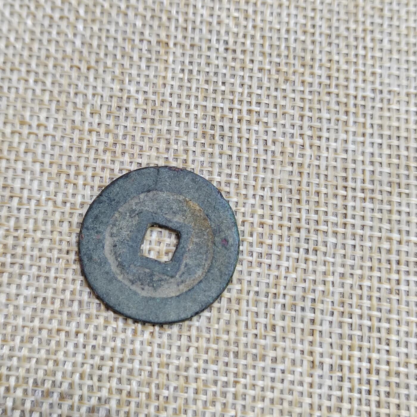 PCAI钱币  23-673  钱币小专场 利用通宝