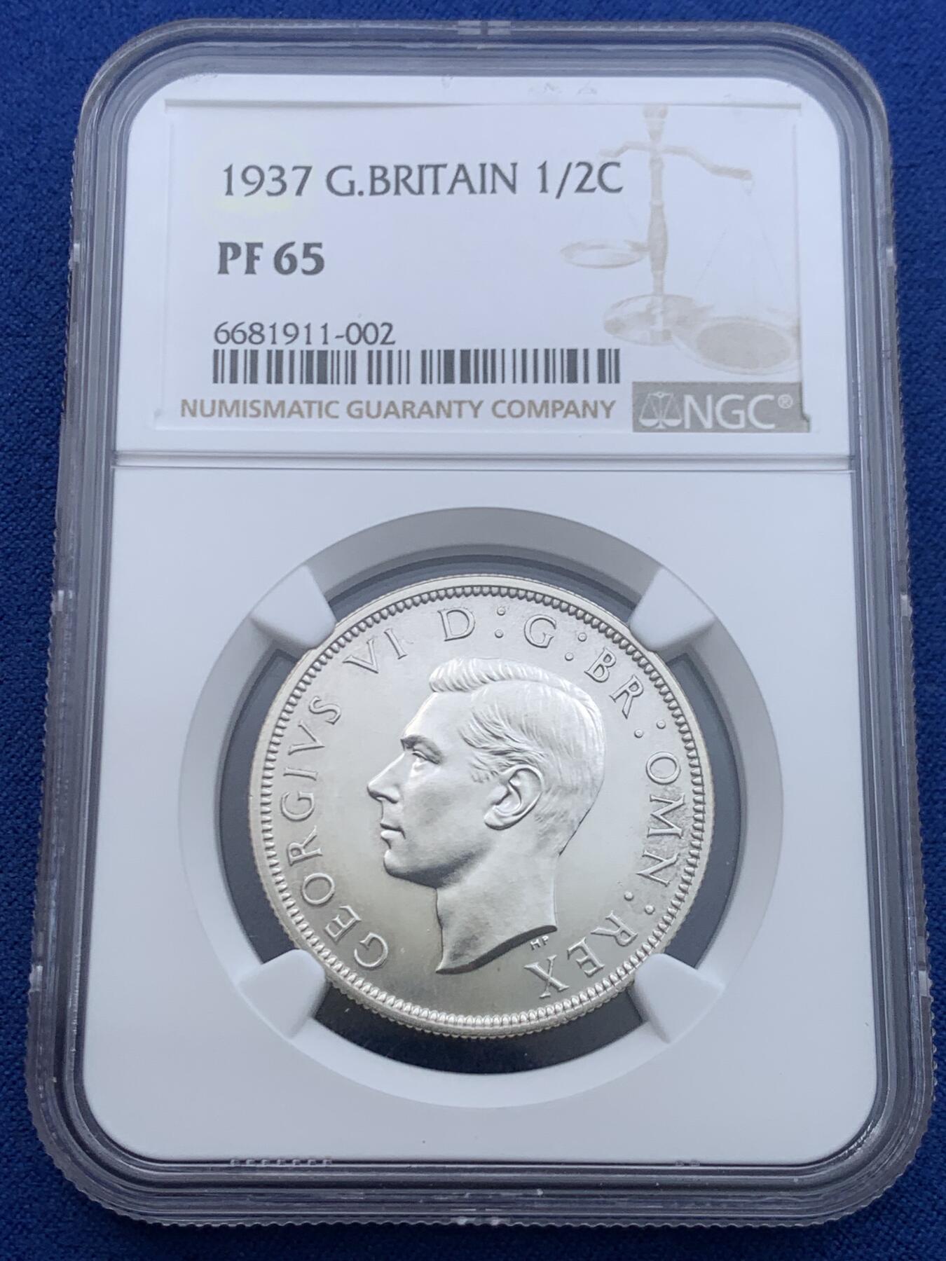 《竞宝斋》第450场 周日，周一，周二  3场连拍 （全场包邮，欢迎送拍）