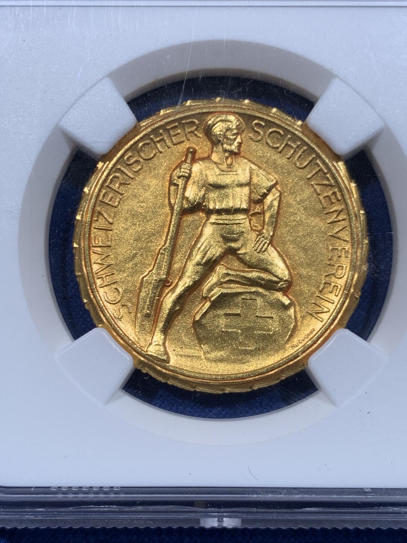 《竞宝斋》第450场 周日，周一，周二  3场连拍 （全场包邮，欢迎送拍） NGC MS67 瑞士1920-30年射击节镀金纪念银章 少见高分