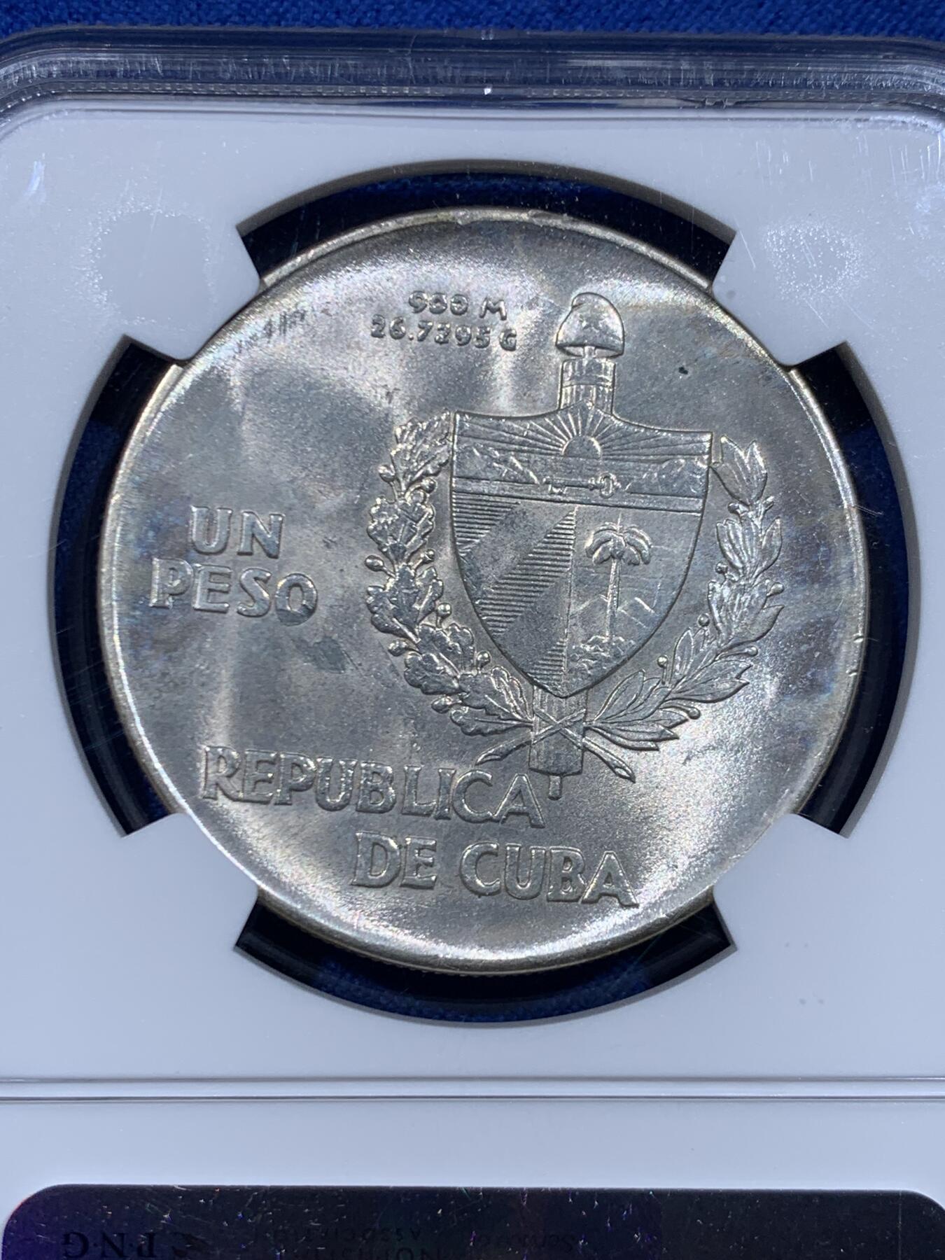 《竞宝斋》第450场 周日，周一，周二  3场连拍 （全场包邮，欢迎送拍） NGC MS63 古巴1939年女神1比索银币 原光