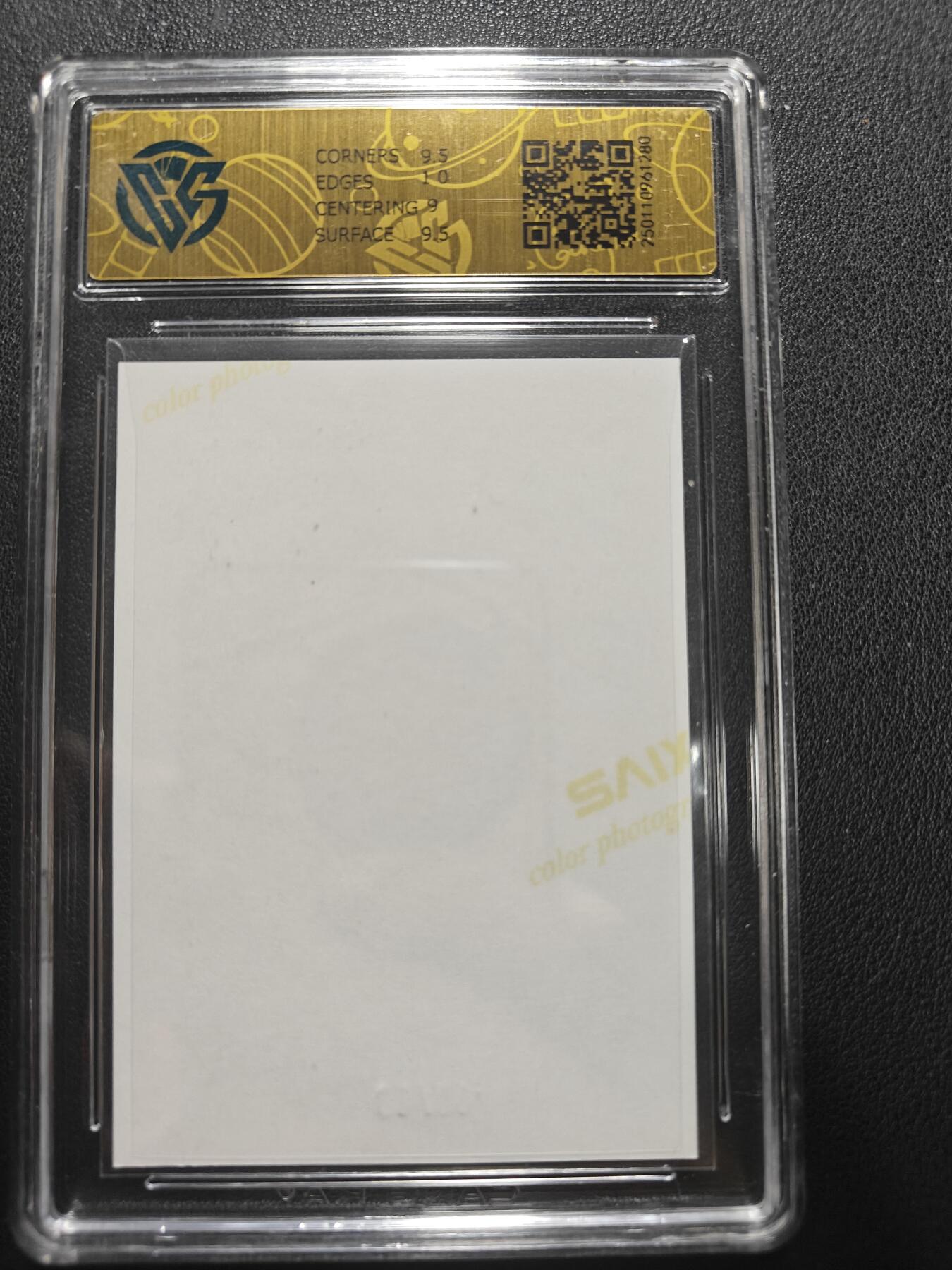 天玑星卡拍第152期《12.22周一截拍》持续收拍收评中 满赠卡需备注